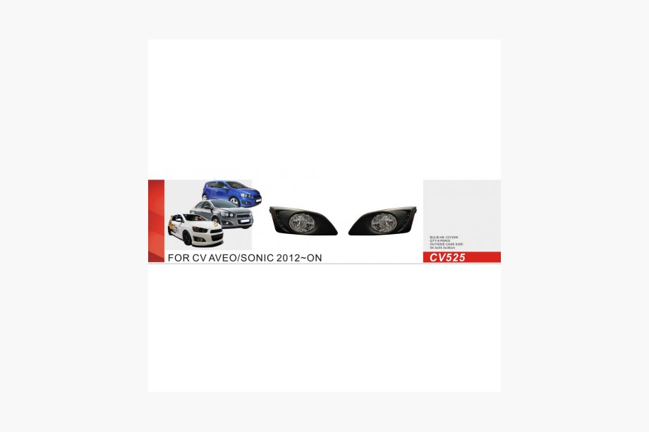 Chevrolet Aveo T300 2011-2020 Fog Lights (2 pcs) Image