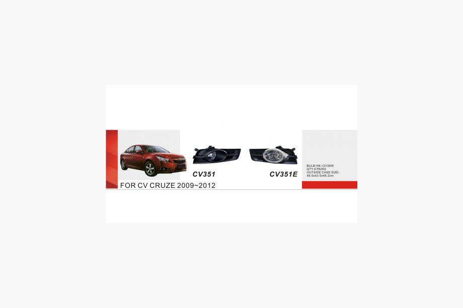 Chevrolet Cruze 2009–2015 Fog Lights 2009-2013 (2 pcs, type2) Image