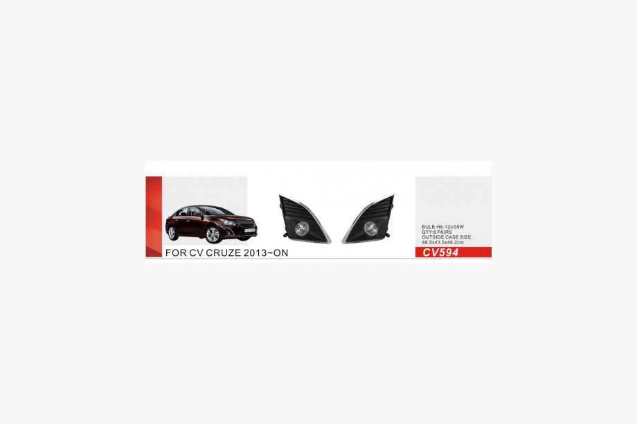 Chevrolet Cruze 2009–2015 Fog Lights 2013+ (2 pcs) Image