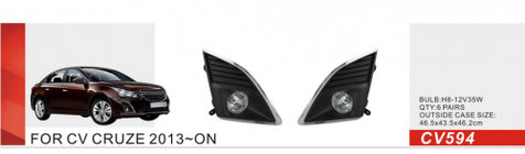 Chevrolet Cruze 2009–2015 Fog Lights 2013+ (2 pcs) photo 1