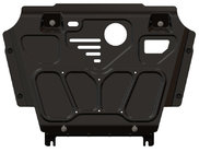 Lexus CT200H 2011-2022 SALE !!! Engine and Gearbox Undertray (for 1.6 and 1.8) photo 1
