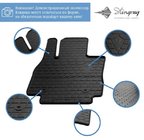 DS 7 Crossback 2017-2022 Rubber Floor Mats Stingray (4 pcs, rubber) photo 2
