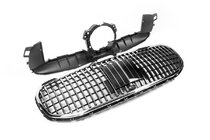 Mercedes GLS X167 2019- Front Grille 2019-2023 (Maybach) photo 3