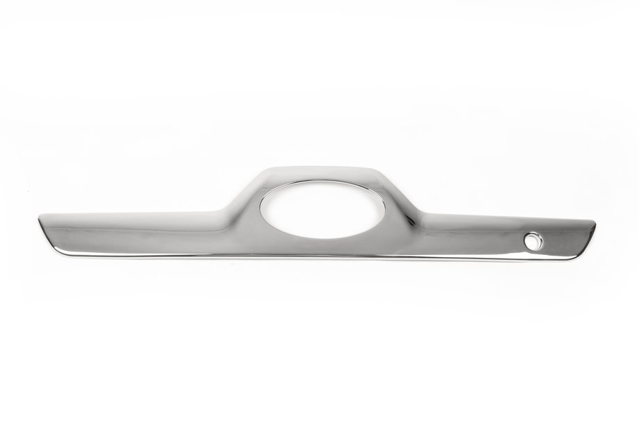 Kia Sportage 2004-2010 License plate trim (plastic) Image