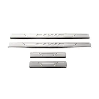 Door Sill Protectors OmsaLine V1 (4 pcs, Stainless Steel)