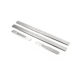 Door Sill Protectors OmsaLine (4 pcs, Stainless Steel)