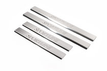 Mercedes E-class W210 1995-2002 Door Sill Protectors Stainless Steel Omsa 4 pcs photo 1