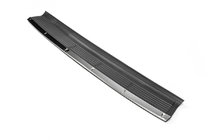 Lexus LX570/450d 2008-2022 Rear bumper insert ABS (2012-2015) photo 1