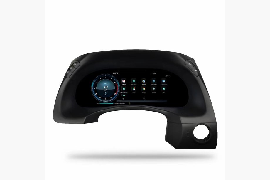 Nissan Armada 2016-2024 Multimedia Instrument Cluster Image