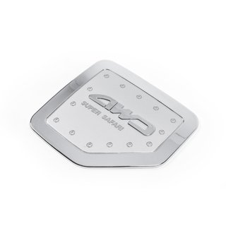 Fuel Tank Cover (Plastic)