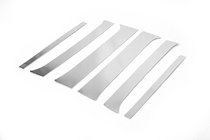 Nissan Pathfinder R51 2005-2014 Stainless Steel Door Pillar Trim (6 pcs) photo 2