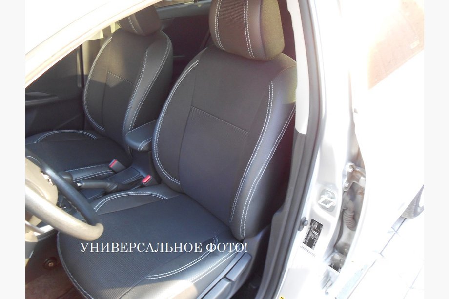 Toyota Highlander 2008-2013 Car Seat Covers SoyuzAuto Premium Image