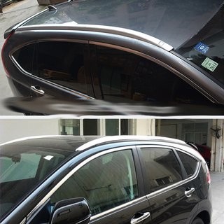 OEM Grey Roof Rails (ABS Plastic)