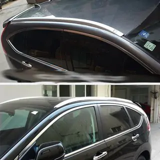 OEM Grey Roof Rails (ABS Plastic)