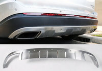 Ford Edge 2014-2024 Rear Lip photo 1