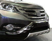 Honda CRV 2012-2016 Front and Rear Lip Extensions V2 photo 1