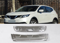 Nissan Qashqai 2014-2021 SALE! Front and Rear Trims V2 (Stainless Steel) photo 1