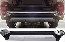 Toyota Highlander 2008-2013 Rear Bumper Extension (2011-2013) photo 1