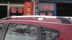 Nissan Qashqai 2007-2010 Original Roof Rails photo 2