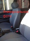 Geely MK 2006-2014 Car Seat Covers (Fabric, Classik) photo 6