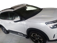 Peugeot 3008 2016-2023 Side Steps Maya V2 (2 pcs, Aluminum) photo 1