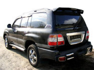 Toyota Land Cruiser 100 1998-2007 Rear chrome trim around license plate (plastic) photo 1