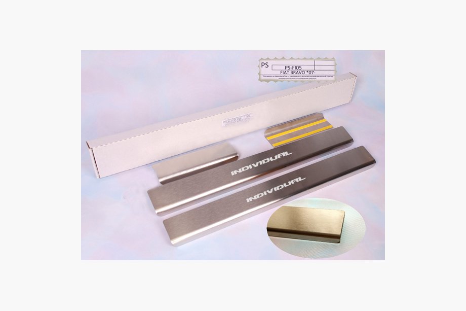Dodge Caliber 2006-2011 Door Sill Protectors Nataniko Standard (4 pcs, Stainless Steel) Image