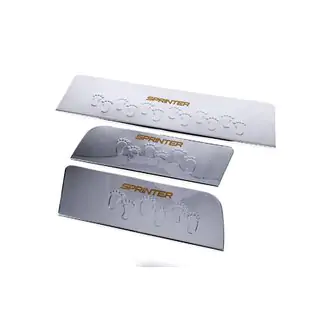 Interior door sill protectors Carmos V2 (3 pcs, stainless steel) photo 1