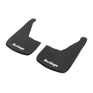 Premium Straight Mud Flaps (2 pcs)