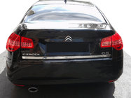 Citroen C-5 2008-2017 Trunk Trim OmsaLine Stainless Steel photo 1