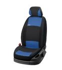 GAZelle 1998- Car Seat Covers Fabric Classic 2020 (Front) photo 5