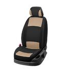 GAZelle 1998- Car Seat Covers Fabric Classic 2020 (Front) photo 14