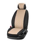 Ford Transit 2000–2014 Eco Grand 2020 Eco Leather Car Seat Covers (8 or 9 Seats) photo 8