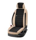 Ford Transit 2000–2014 Car Seat Covers Eco Leather+Fabric+Alcantara Eco Laser Antara 2020 (Front Seats) photo 11