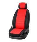 Citroen Jumpy 2007–2017 Eco Leather Car Seat Covers Eco Laser (8 or 9 Seats) photo 4