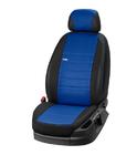 Citroen Jumpy 2007–2017 Eco Leather Car Seat Covers Eco Laser (8 or 9 Seats) photo 5