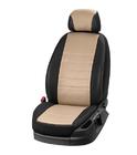 Citroen Jumpy 2007–2017 Eco Leather Car Seat Covers Eco Laser (8 or 9 Seats) photo 8