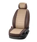 Citroen Jumpy 2007–2017 Eco Leather Car Seat Covers Eco Laser (8 or 9 Seats) photo 12