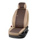 Citroen Jumpy 2007–2017 Eco Leather Car Seat Covers Eco Laser (8 or 9 Seats) photo 14