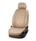 Citroen Jumpy 2007–2017 Eco Leather Car Seat Covers Eco Laser (8 or 9 Seats) photo 15