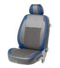Jaguar E-Pace 2017-2024 Car Seat Covers Eco Leather+Fabric+Alcantara VIP Elite (Full Set) photo 6