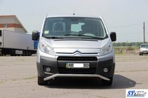 Citroen Jumpy 2007–2017 Front Bar ST007 (Stainless Steel) 51 mm photo 2