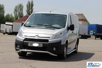 Citroen Jumpy 2007–2017 Front Bar ST007 (Stainless Steel) 51 mm photo 3