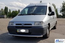 Citroen Jumpy 1996-2007 Front Bar ST008 (Stainless Steel) photo 3