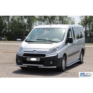Front Bumper Guard ST009 (Stainless Steel) photo 2