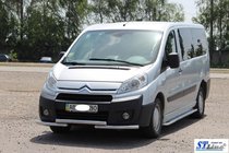Citroen Jumpy 2007–2017 Front Bumper Guard ST009 (Stainless Steel) 51 mm photo 2