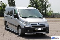 Citroen Jumpy 2007–2017 Front Bumper Guard ST009 (Stainless Steel) 51 mm photo 3