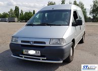 Citroen Jumpy 1996-2007 Front Bar ST016 (Stainless Steel) photo 2
