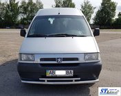 Citroen Jumpy 1996-2007 Front Bar ST016 (Stainless Steel) photo 3