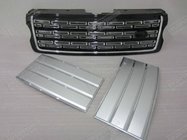 Range Rover IV L405 2013-2021 Autobiography Grille Set photo 1